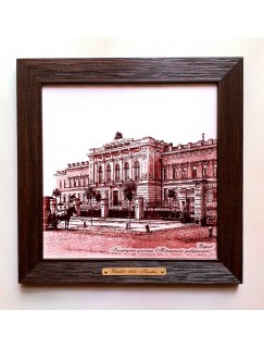 Картина із зображенням центрального корпусу НЮУ ім. Ярослава Мудрого (кераміка та натуральне дерево)
